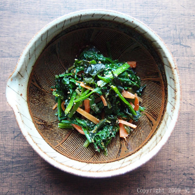 ほうれんそうと海藻・にんじんのナムルのレシピ　藤井恵さんの人気レシピ