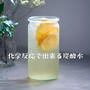 化学反応で出来る炭酸水と、今日のおべんとう