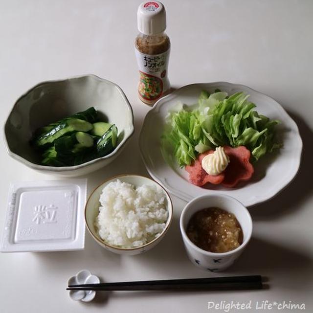 花ソーセージの朝ごはん