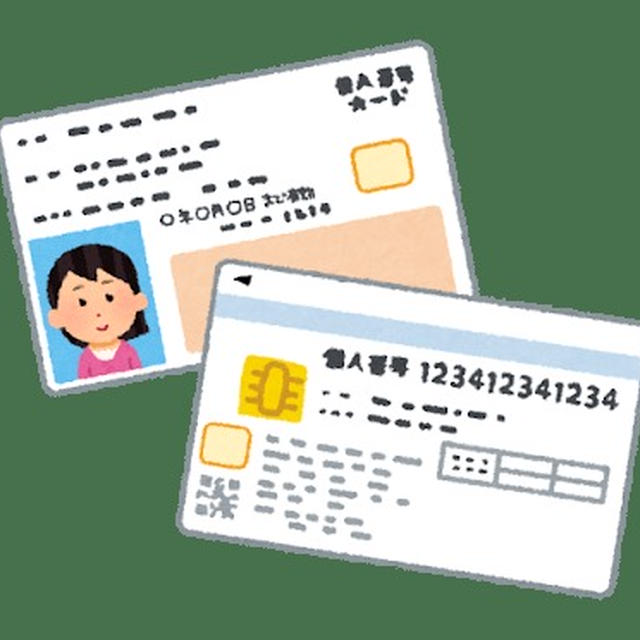 信じられなくてなさけなくてめんどくさい話…
