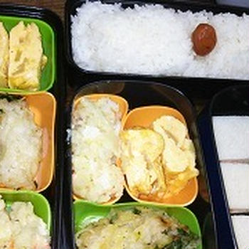 今日のお弁当