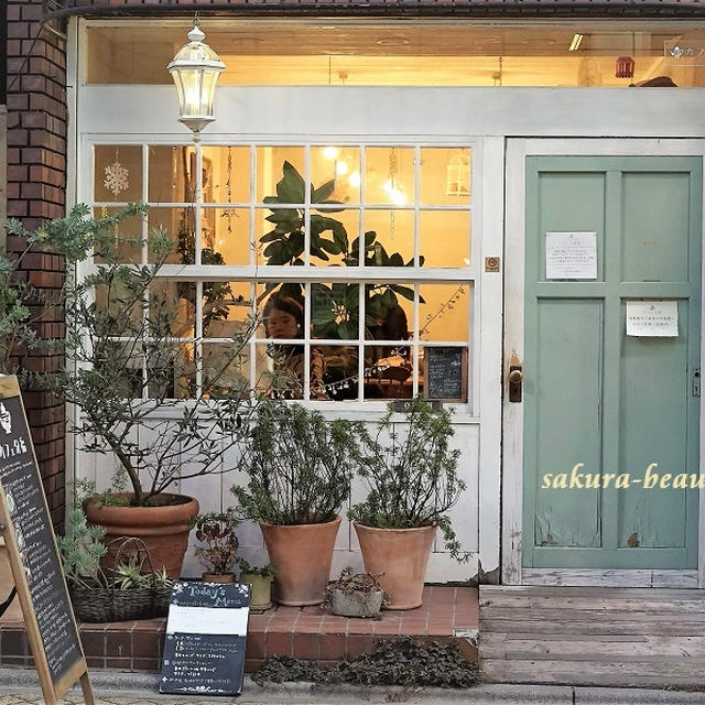 古着屋街にある珈琲とお茶そしてヘルシーなお食事にこだわった『カフェ分福』