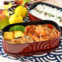 和風鶏ハンバーグのお弁当＊＊