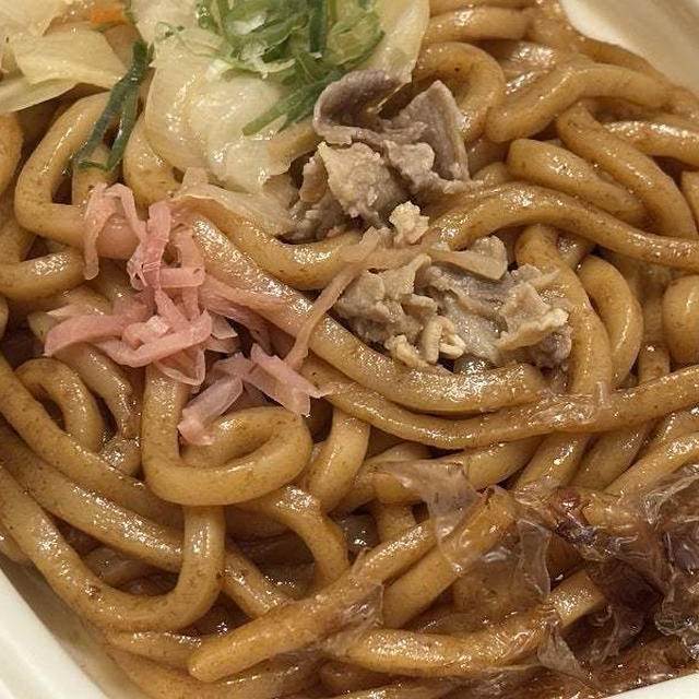 美味しいのになぁ。