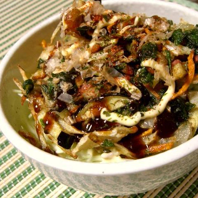 モロヘイヤのお好み焼き風かき揚げ丼