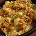 Turnip Gratin カブグラタン