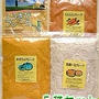 離乳食初期（ゴックン期）マッシュポテト