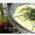 ザル中華♪＜昨日昼ご飯＞