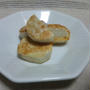里芋のオリーブオイル焼き