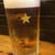 【蒲田】ビートル　まさに大人のかき氷！生レモン酎ハイ　チンチロリンハイボール　パクチーボンバー