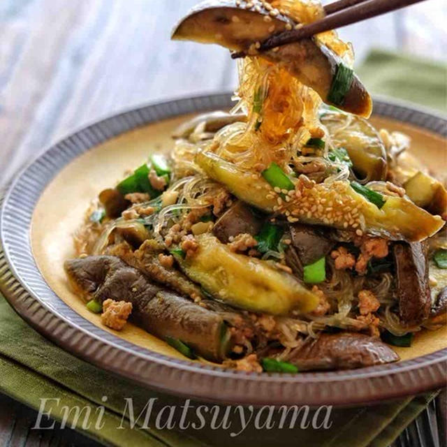 戻さず簡単！＊なすとひき肉の春雨炒め＊﻿