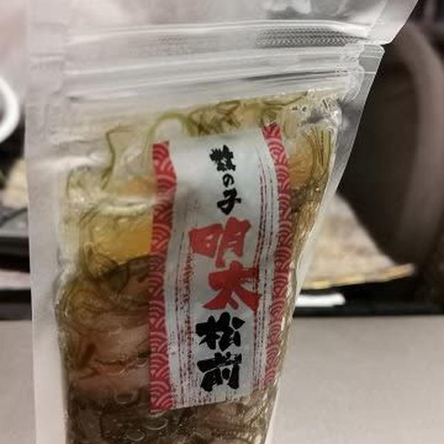 お歳暮で～す♪ その２