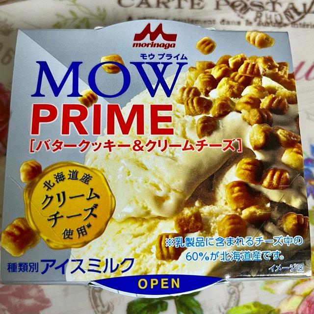 【期間限定】森永 MOW PRIME バタークッキー＆クリームチーズ