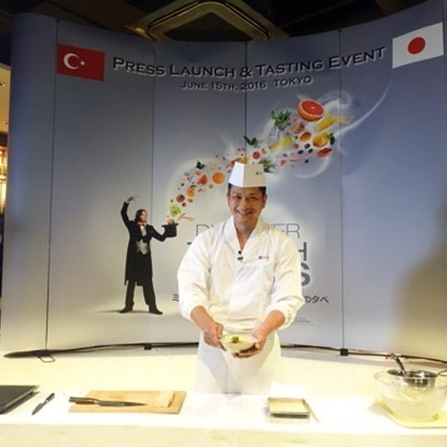 トルコ食材で和食を⭐︎ミシュランシェフ「鈴なり」村田料理長がアレンジ #エーゲ輸出機構