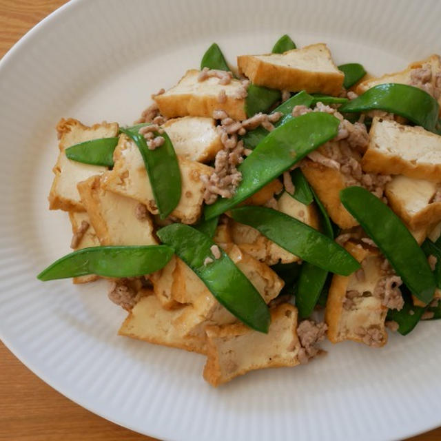 「福島県産さやえんどう」と厚揚げのひき肉炒め