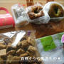 【パン屋巡り】～芦屋編～お土産編