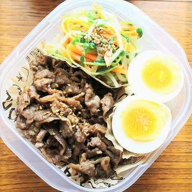 お弁当