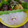 ライオンくんのお弁当＆産直おやさいベジタフル