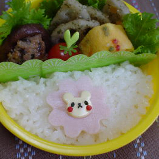 ライオンくんのお弁当＆産直おやさいベジタフル
