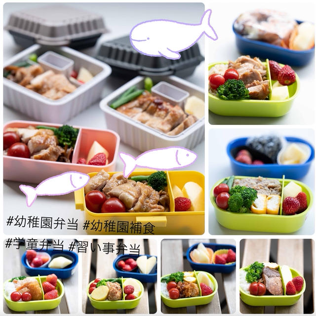 今週のお弁当。