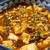 牛すじの麻婆豆腐