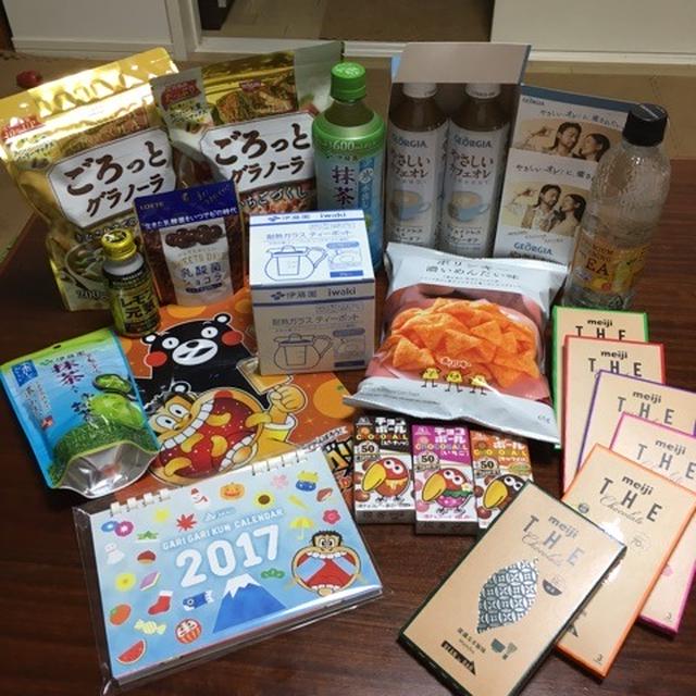 FOOD&DRINKフェアに参加しました♫