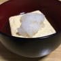 江戸時代の料理再現｜真の八杯豆腐　江戸時代の料理本『豆腐百珍』