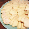 『自称鶏ハム』久々頂く♪ やはり美味(^^)