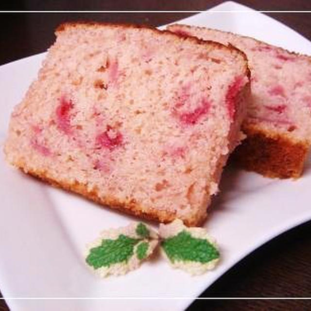 strawberryパウンドケーキ