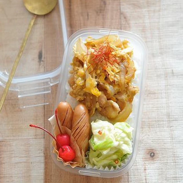 女子大生弁当