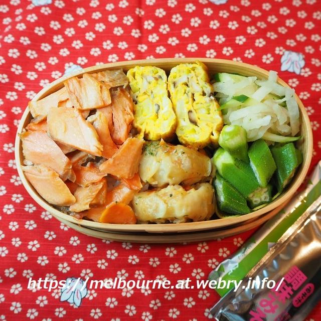 鮭そぼろごはんのお弁当。
