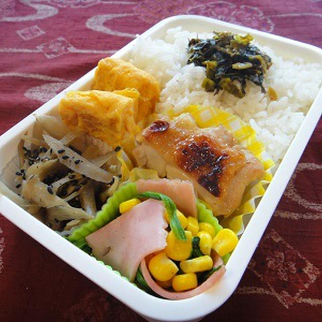 ６月１９日　鶏肉の醤油麹漬け焼き　～　夫＠仕事弁当