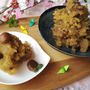お芋のみりん煮にちょっと手を加えて☆ムキ栗で手軽に栗きんとん