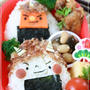 節分キャラ弁＊アフロな鬼くん