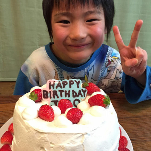 JIRO8歳！MASARU12歳！