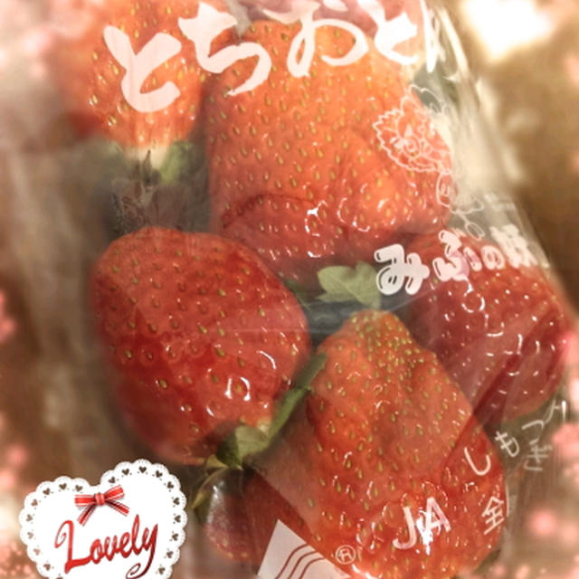 風邪っぴき