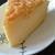 濃厚チーズケーキ