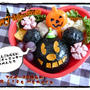 Halloween★黒カボチャミッキーお弁当