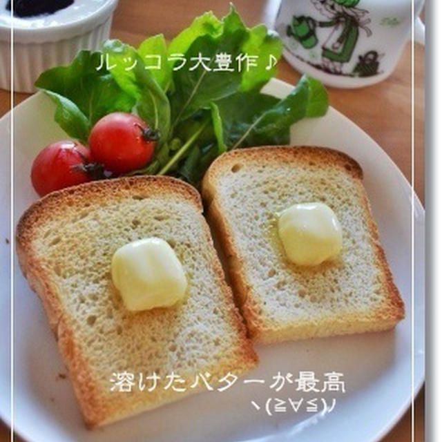 【雅子先生レシピ】パン・ド・ミ