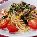 ツナとトマトのさっぱりパスタ🍅🍝