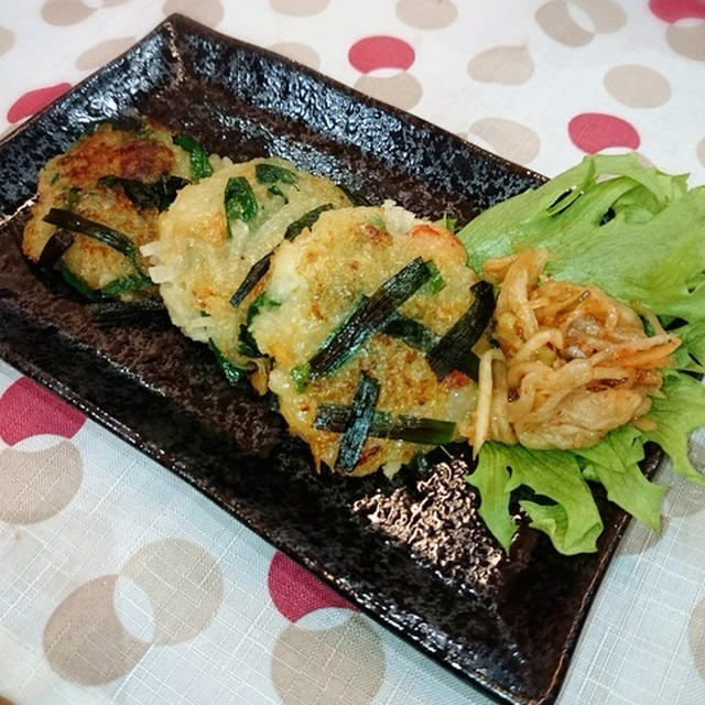 ダブル大根餅とスナップエンドウの３色炒め♪