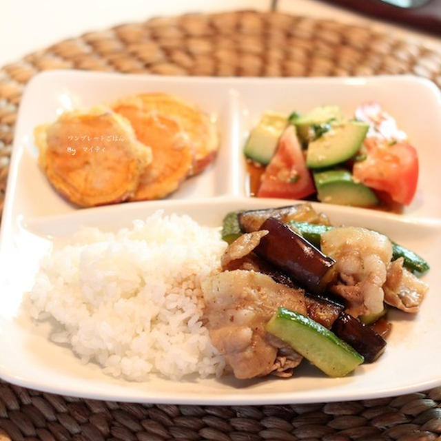 豚バラと茄子、キュウリの旨とろ〜シャキッ炒め