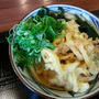 丸亀製麺で「朝うどん」