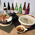 日本酒とお鍋を美味しく楽しむ女子会～♪