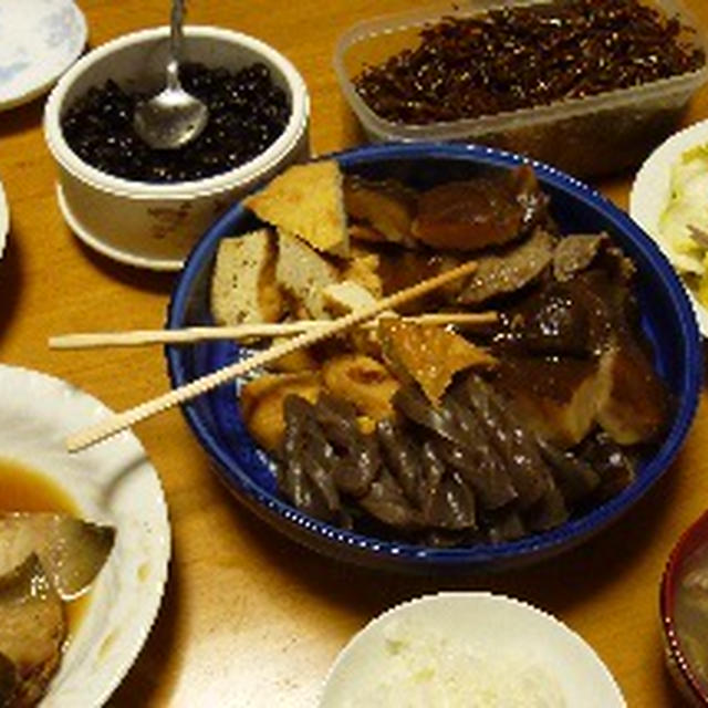 元気の源！