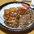 冷凍庫の整理「残ったカレーでカツカレー」