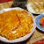 天津飯は甘酢派？　中華餡派？