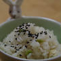 豆ごはん☆