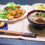 鶏むね肉で！生姜焼き。節約とむね肉マイスター。と、カラオケ談義