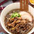 年越し肉そば【#簡単 #時短 #作り置き #冷凍保存 #つゆが絶品 #だし不要 #年越しそば #お正月 #一正蒲鉾 #PR】